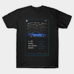 Nissan Skyline T-Shirt